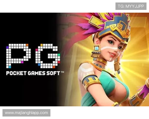 PGSOFT官网app下载流程详解，帮助玩家快速获取心仪的游戏资源