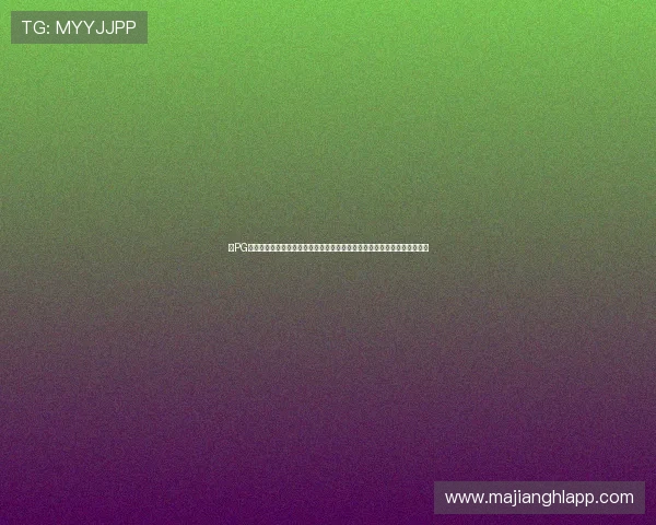 在PG体育电子平台官网上学习体育电竞游戏技巧，提升您的竞猜水平和获胜几率