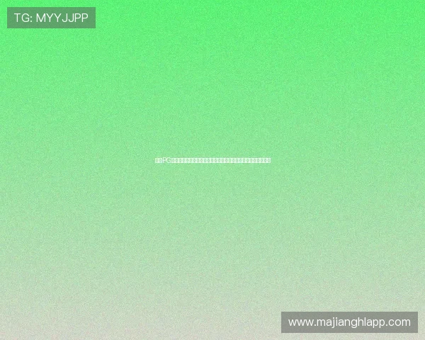问鼎PG下载资源大全：提供多平台下载链接确保玩家随时随地畅玩游戏
